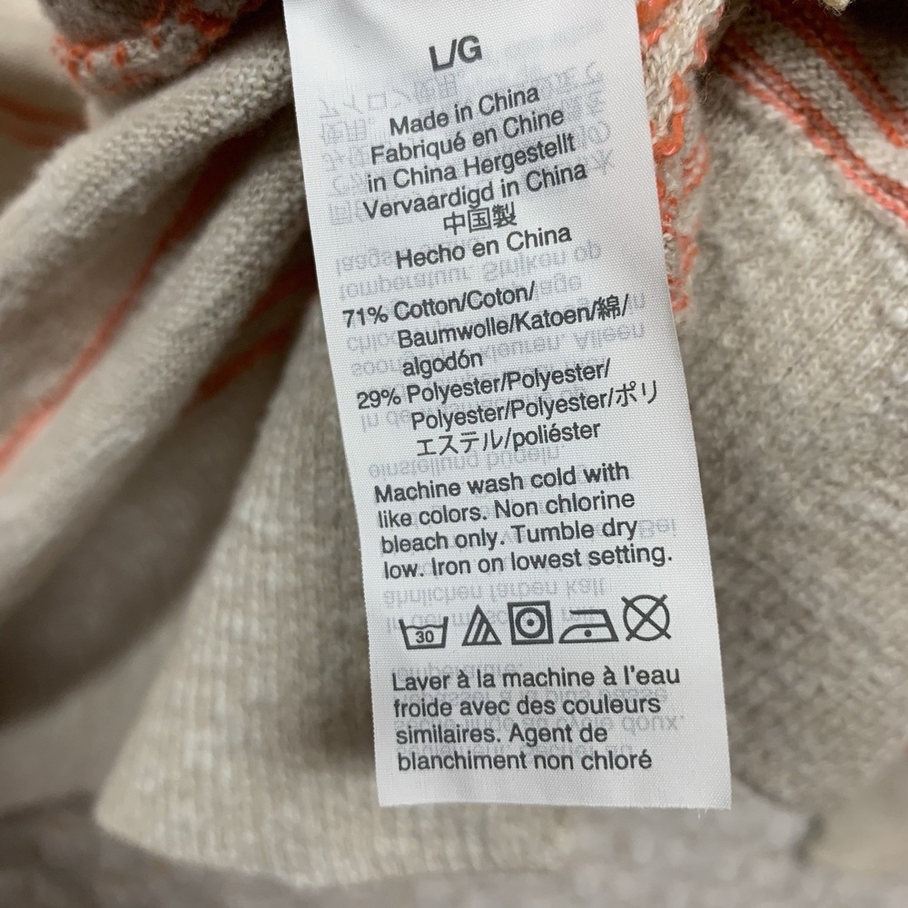 Madewell Cardigan Women's Size L Bradley Sweater Textured Stripe Pockets Beige - Picture 6 of 8